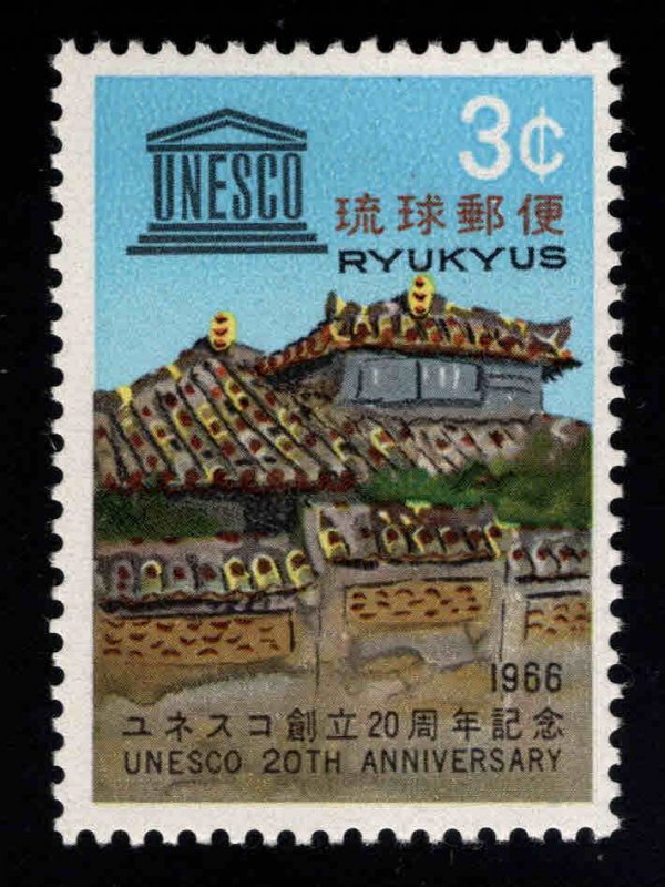 RYUKYU Scott 147 MNH** stamp 1966