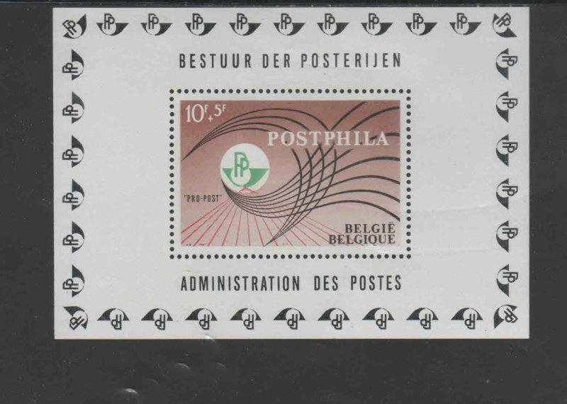 BELGIUM #B815  1967  POSTPHILA       MINT VF NH  O.G  S/S