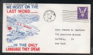 US WW2 Patriotic VJ Day Buffalo NY 1945 D791