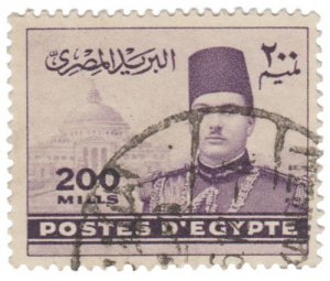 EGYPT. SCOTT # 238. YEAR 1939 - 46. USED. # 5