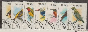 Tanzania Scott #978-984 Stamps - Used Set