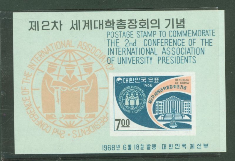 Korea #605A Mint (NH) Souvenir Sheet