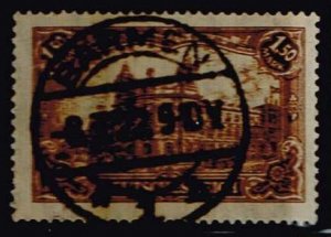 Germany 1920,Sc.#113 used, Mi.#114c. examined cv.€120