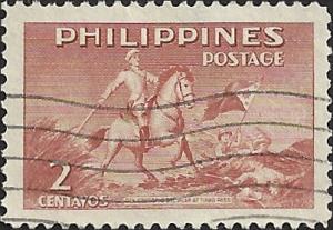 PHILIPINES UNIDENTIFIED BOX ITEM