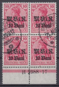 German Occupation Romania 1917 Sc#3N4 Mi#4 a HAN A used (DR1868)