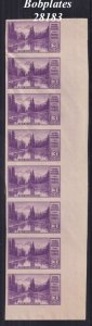 BOBPLATES #758 Mount Ranier Farley Strip of 8 VF NH