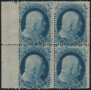 U.S. 18//20 F++ MH Block/4 RARE 1980 PFC (81921) 