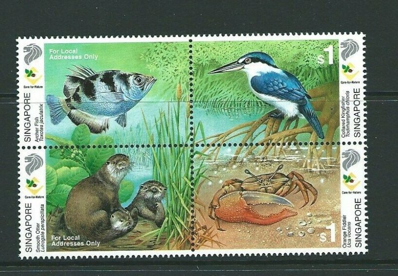 SINGAPORE SG1060a 2000 WETLANDS WILDLIFE MNH