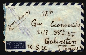 Greece 1949 Cover to USA / Light Fold - Z16807