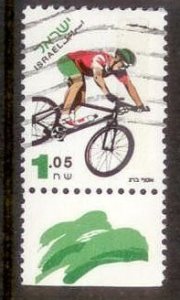 Israel 1996 SC# 1256 Used