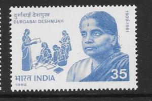 INDIA SG1042 1982 DEATH ANIV OF DURGABAI DESHMUKH MNH