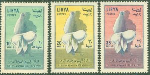 LIBYA 284-7 MH BIN $1.50