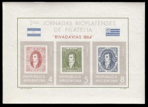 Argentina 794 MNH