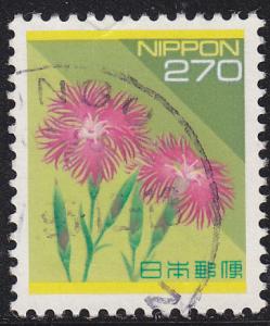 Japan 2165 Wild Pink Adder 1994