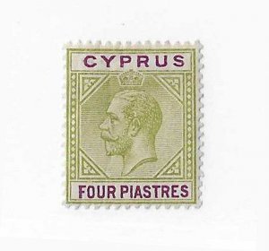Cyprus Sc #66 4pi OG VF