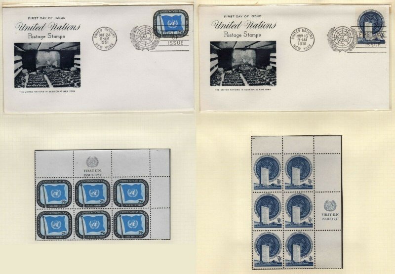 U.N. Complete 1st Issue 1951 Inscription Blocks of 6 with First Day Covers