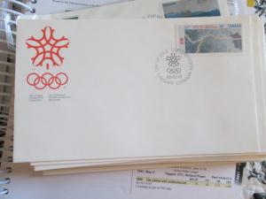 Canada #1077 FDC Olympics