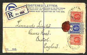 NIGERIA SCOTT #19 STAMPS H&G #2 REGISTERED LETTER STATIONERY TO ENGLAND 1929