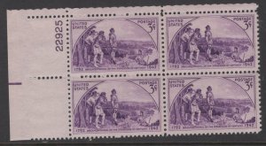 US, 904, MNH, PLATE BLOCK,