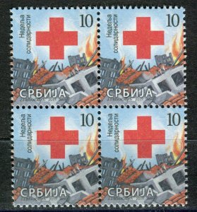 0466 SERBIA 2011 - Solidarity Week - Red Cross - MNH Block of 4