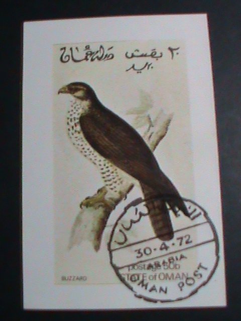 ​OMAN STAMP-1972 COLORFUL BEAUTIFUL BIRDS IMPERF: CTO S/S SHEET VERY FINE