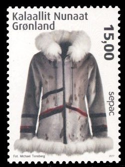 Greenland 2017 Scott #753 Mint Never Hinged