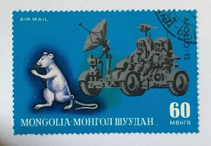 Mongolia 1972 Scott C33f CTO - 60m,  Mongolian Calendar signs, Mouse & Apollo 15