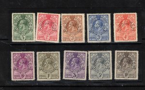 Swaziland #10s - #19s (SG #11s / #19s) Very Fine Mint Lightly Hinged Set