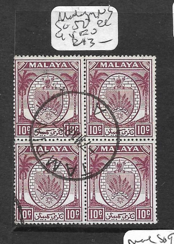 MALAYA NEGRI SEMBILAN (P1401B) ARMS 10C SG 50 BL OF 4  VFU