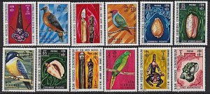 NEW HEBRIDES 1972 Definitive set MNH - SG158-169............................1993