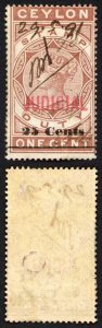 Ceylon BF56 25c on 1c brown Opt Judicial