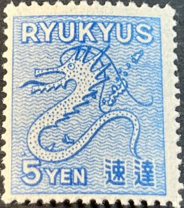 RYUKYU ISLANDS # E1-MINT NEVER/HINGED--SINGLE--SPECIAL DELIVERY--1950(LOTB)