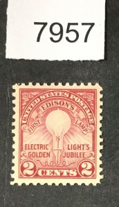 MOMEN: US STAMPS # 654 MINT OG NH VF/XF LOT #B 7957