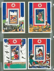 Korea (North) #1878-1881  Single (Complete Set)