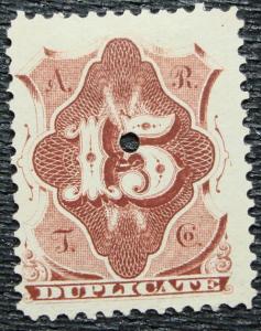 US #1T15, Used Punched Single, Telegraph, SCV $.25 L3