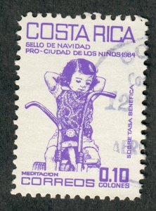 Costa Rica RA101 used single