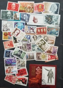 RUSSIA USSR CCCP Used CTO Stamp Lot Collection T5767