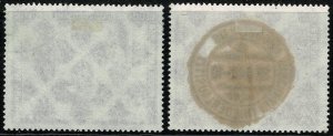 GERMANY DDR 1950 LEIPZIG SPRING FAIR SET USED (VFU) P.13.5 SG E7-E8 SUPERB