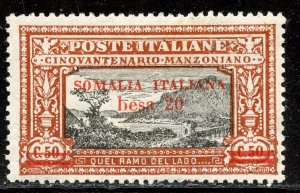 Somalia # 64, Mint Hinge.