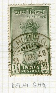 INDIA; POSTMARK on early GVI issue fine used, Delhi GHQ