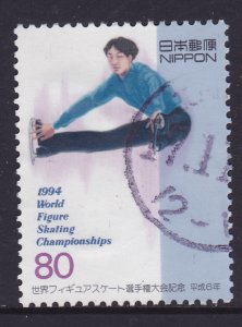 Japan -1984 World Figure Skating Men's Champ. 80y - used