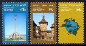 New Zealand Sc# 553-5 MNH Napier / UPU