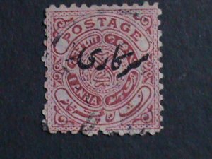 ​INDIA-HYDERABAD-1911-SC#O33  112 YEARS OLD-SEAL OF NIZAM-OFFICIAL USED VF