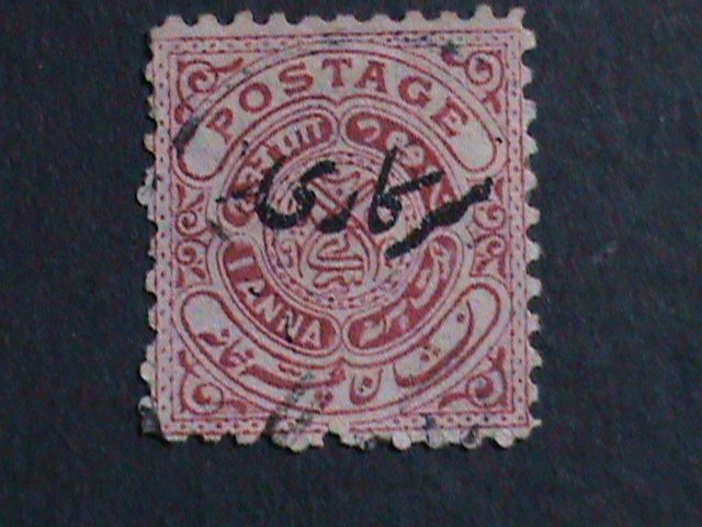 ​INDIA-HYDERABAD-1911-SC#O33  112 YEARS OLD-SEAL OF NIZAM-OFFICIAL USED VF
