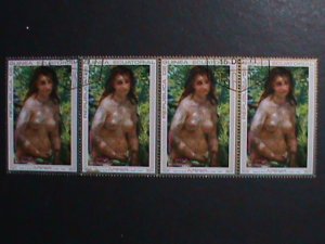 EQUTORIAL GUINEA -1971 FAMOUS NUDE ARTS PAINTING CTO STRIP VERY FINE