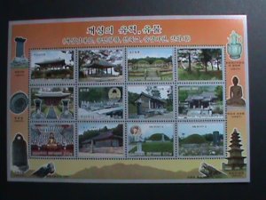 ​KOREA-2005 SC# 4470 MAUSOLEUM OF KING KONGMIN- MNH SHEET VERY FINE