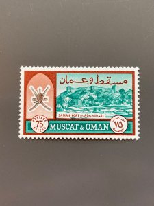 Oman 117 VF MLH. Scott 9.50