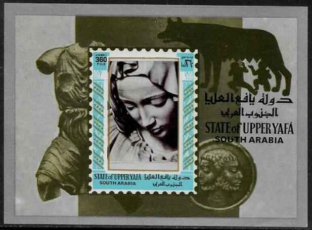 Aden, Upper Yafa Michel's #Block 2 MNH S/Sheet - Painting