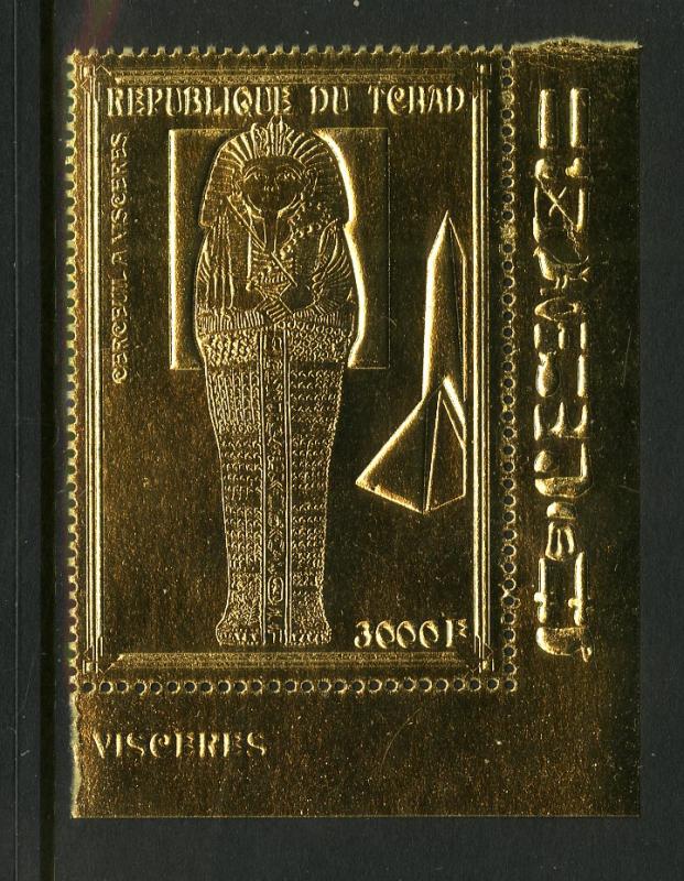 CHAD 943j MNH SCV $11.50 BIN $7.00 GOLD FOIL EMBOSSED KING TUT