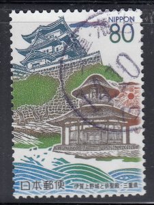 Japan 2002 Sc#Z574 Matsuo Bashō & Iga Ueno Castle Used